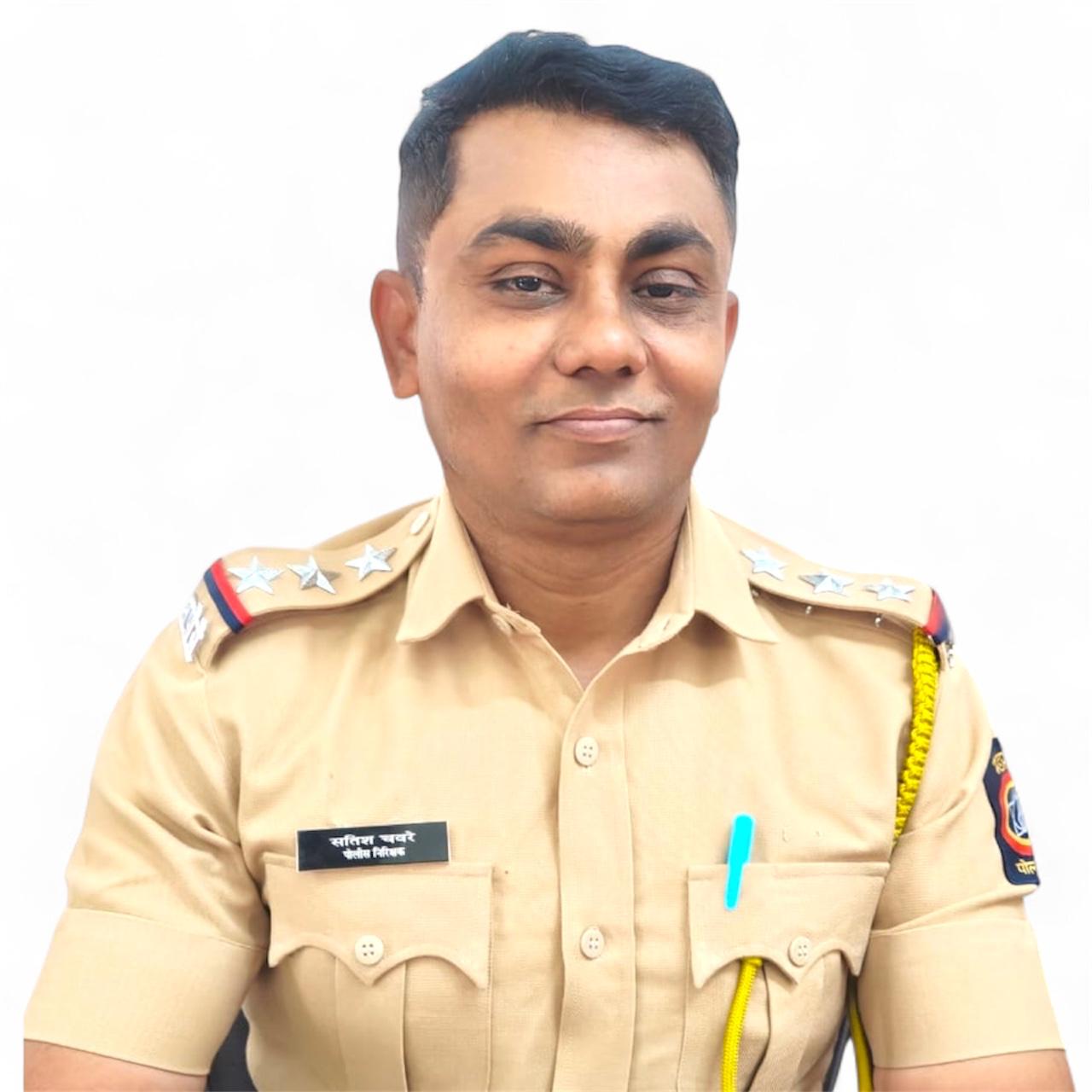 LSB Officer Photo