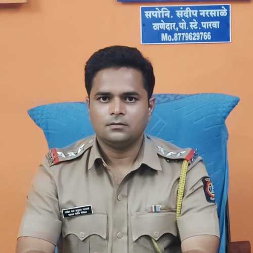 Photo of API Sandip Narsale