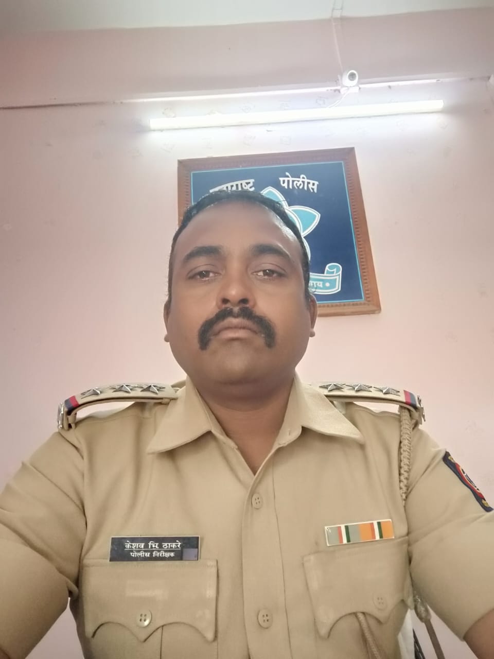 Photo of Keshav Thakre
