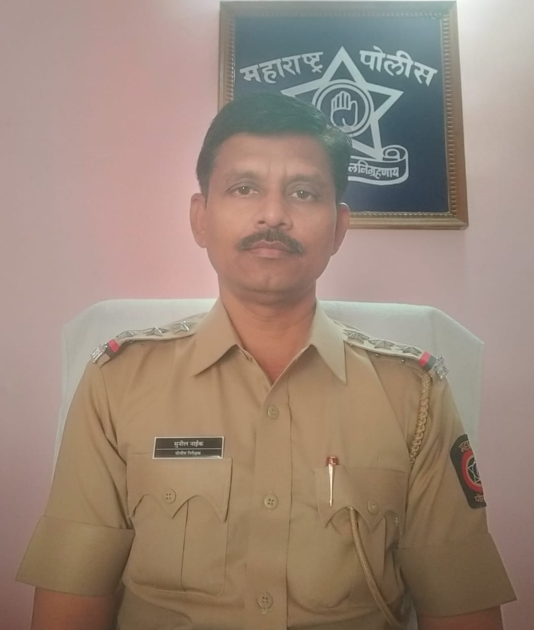 Photo of Sunil Naik